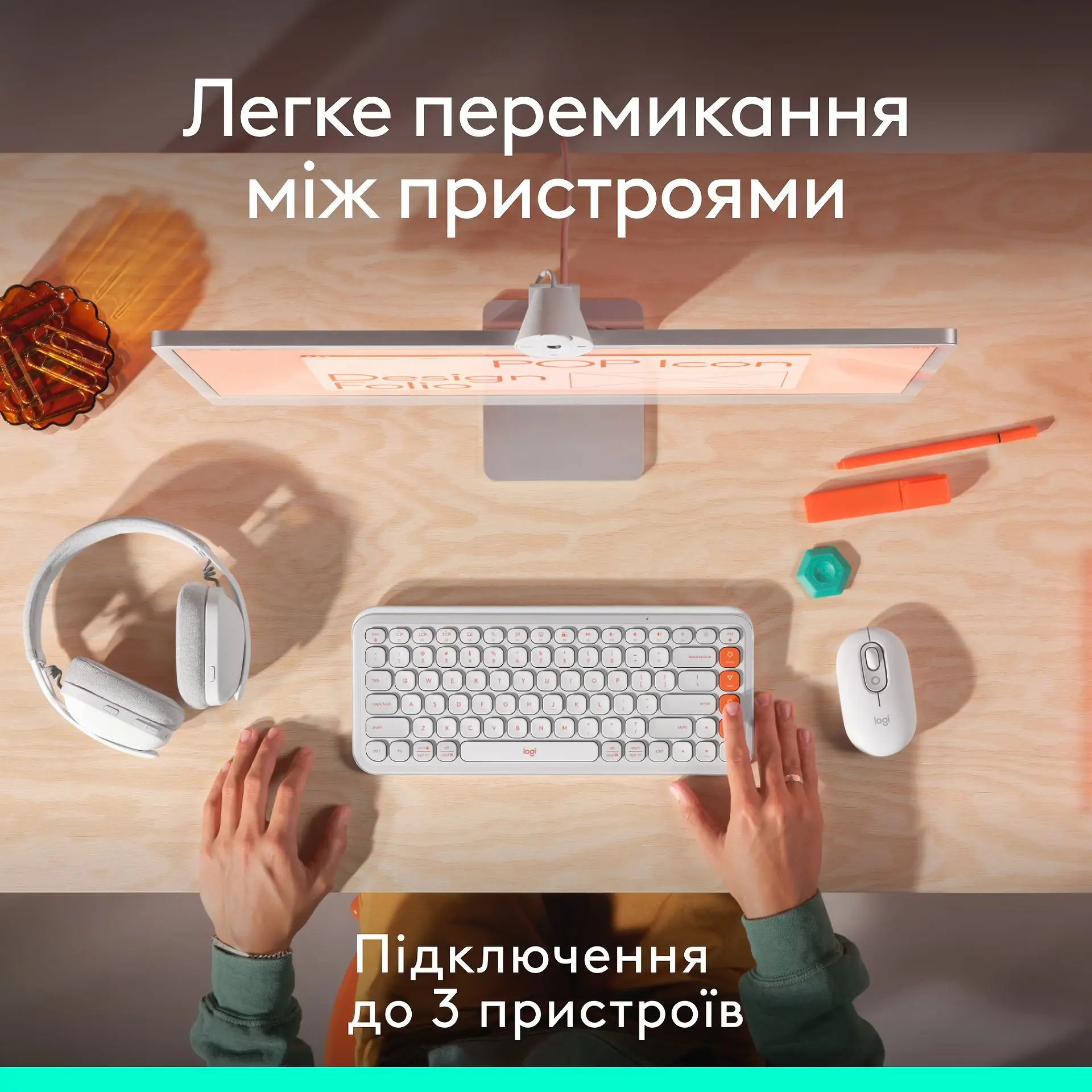 Купить Мышь Logitech POP Mouse With Emoji Bluetooth Lilac (910-007414) - фото 9