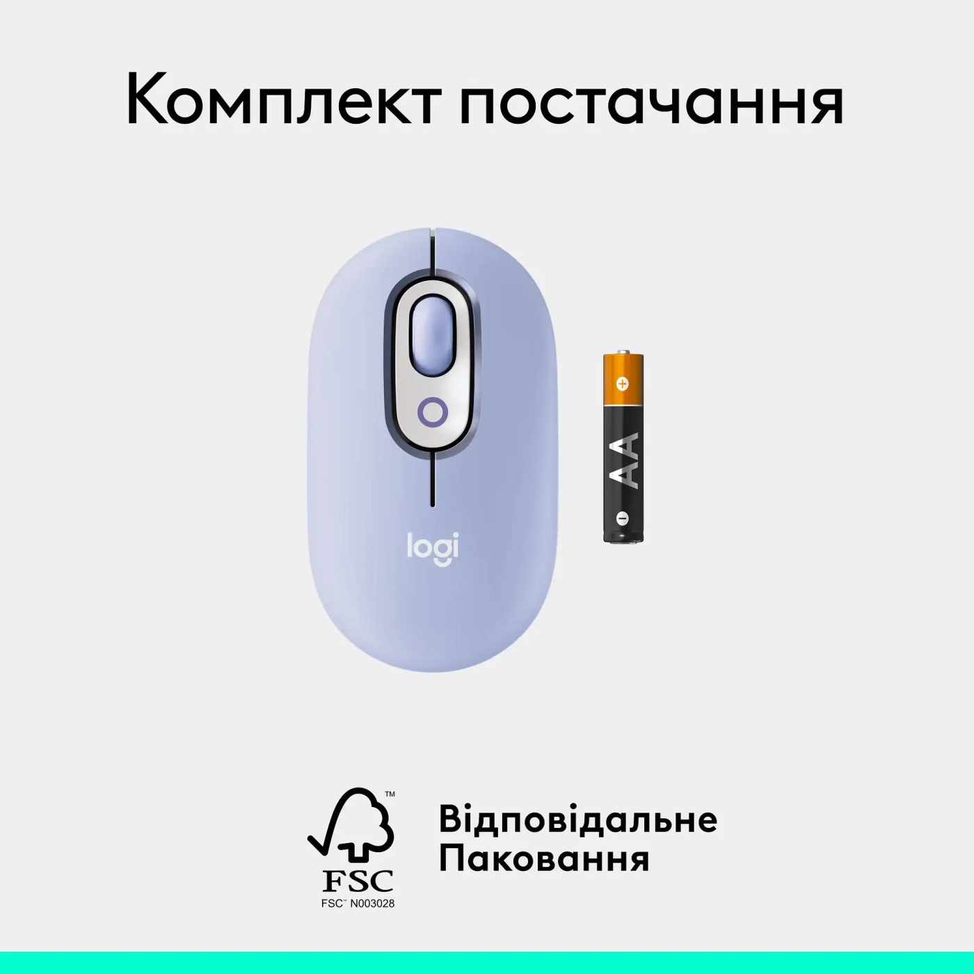 Купить Мышь Logitech POP Mouse With Emoji Bluetooth Lilac (910-007414) - фото 11