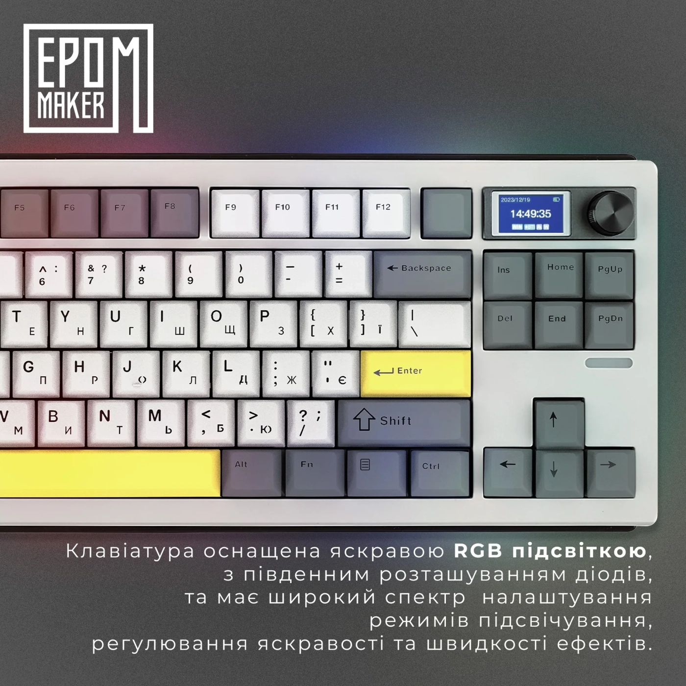 Купити Клавіатура Epomaker Shadow-S Mulan White (SHS-W-M) - фото 9