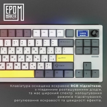 Купити Клавіатура Epomaker Shadow-S Mulan White (SHS-W-M) - фото 9