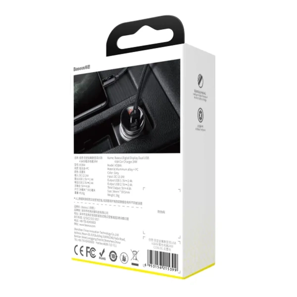Купить Автомобильное зарядное устройство Baseus Digital Display Series Car Charger 24W (CCBX-0G) - фото 7