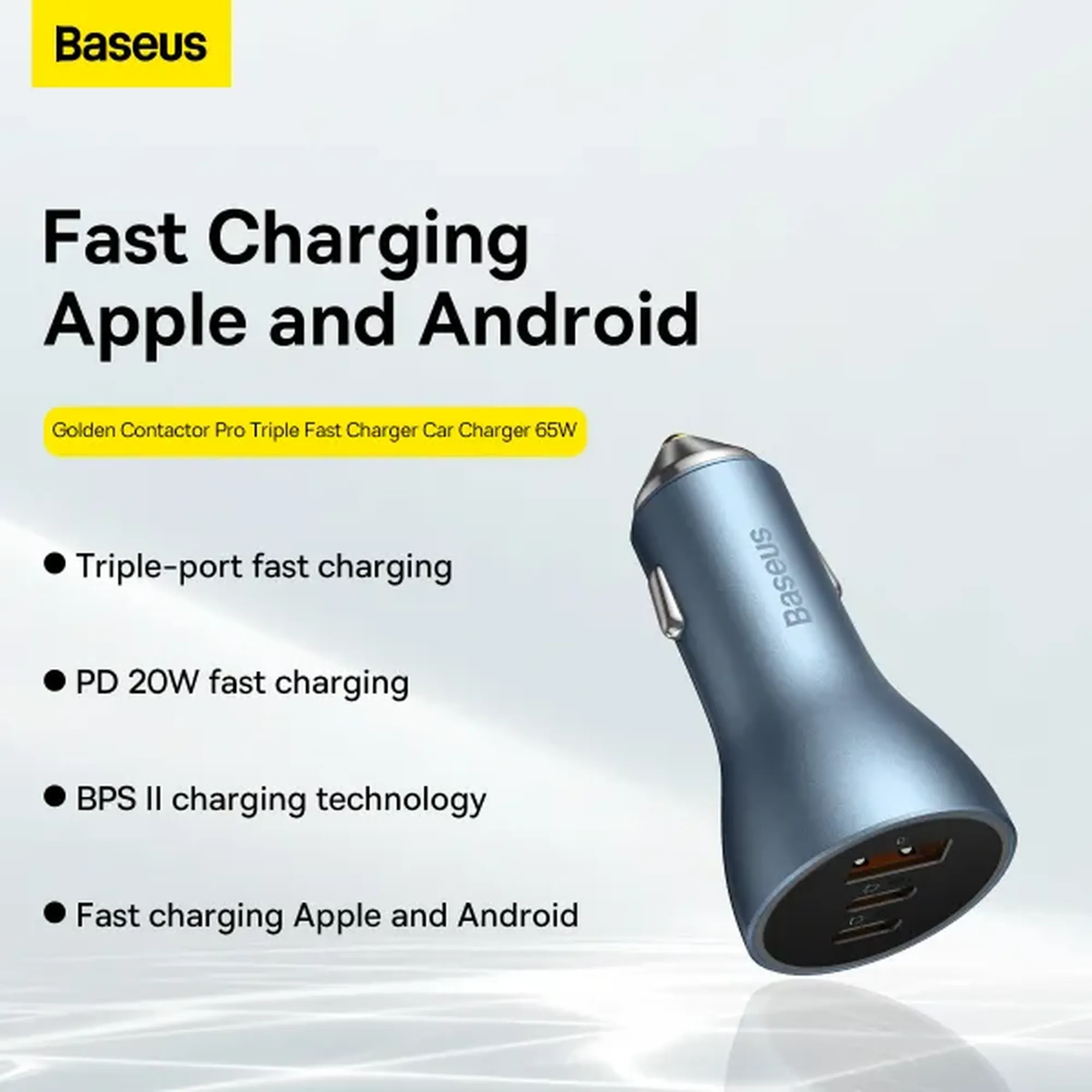 Купить Автомобильное зарядное устройство Baseus Golden Contactor Pro Series Car Charger 65W (CGJP010003) - фото 8