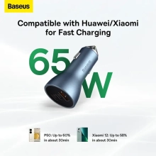 Купить Автомобильное зарядное устройство Baseus Golden Contactor Pro Series Car Charger 65W (CGJP010003) - фото 9