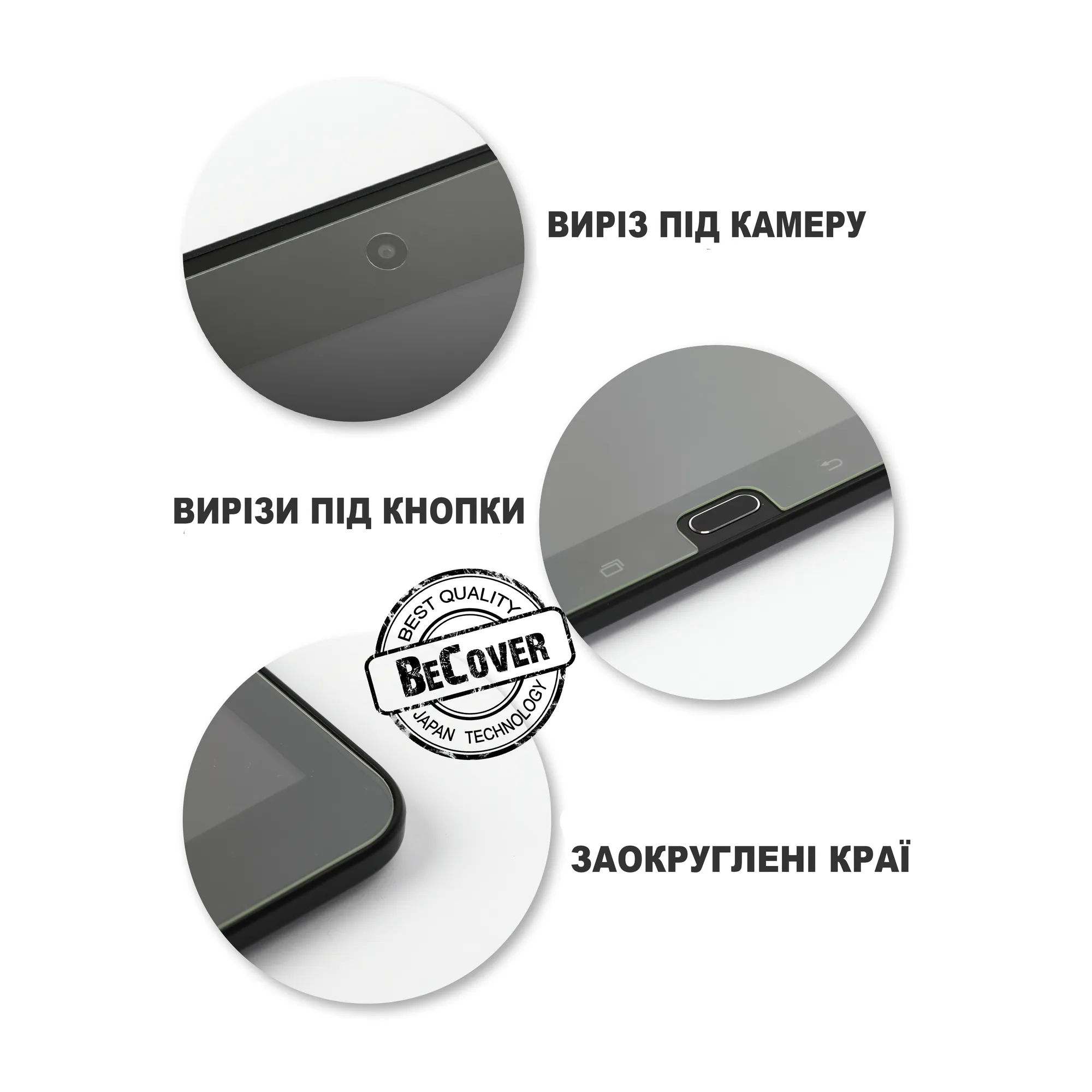 Купити Захисне скло BeCover Samsung Galaxy Tab S6 Lite 10.4 P610/P615 (705049) - фото 2