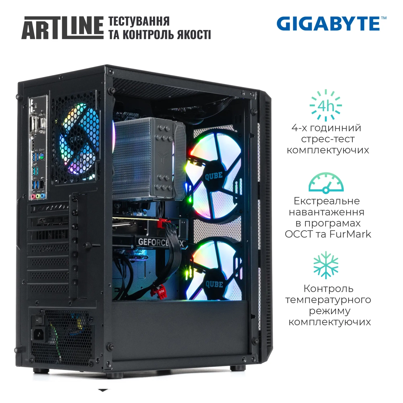 Купити Комп'ютер ARTLINE Gaming X35v49GGB - фото 8