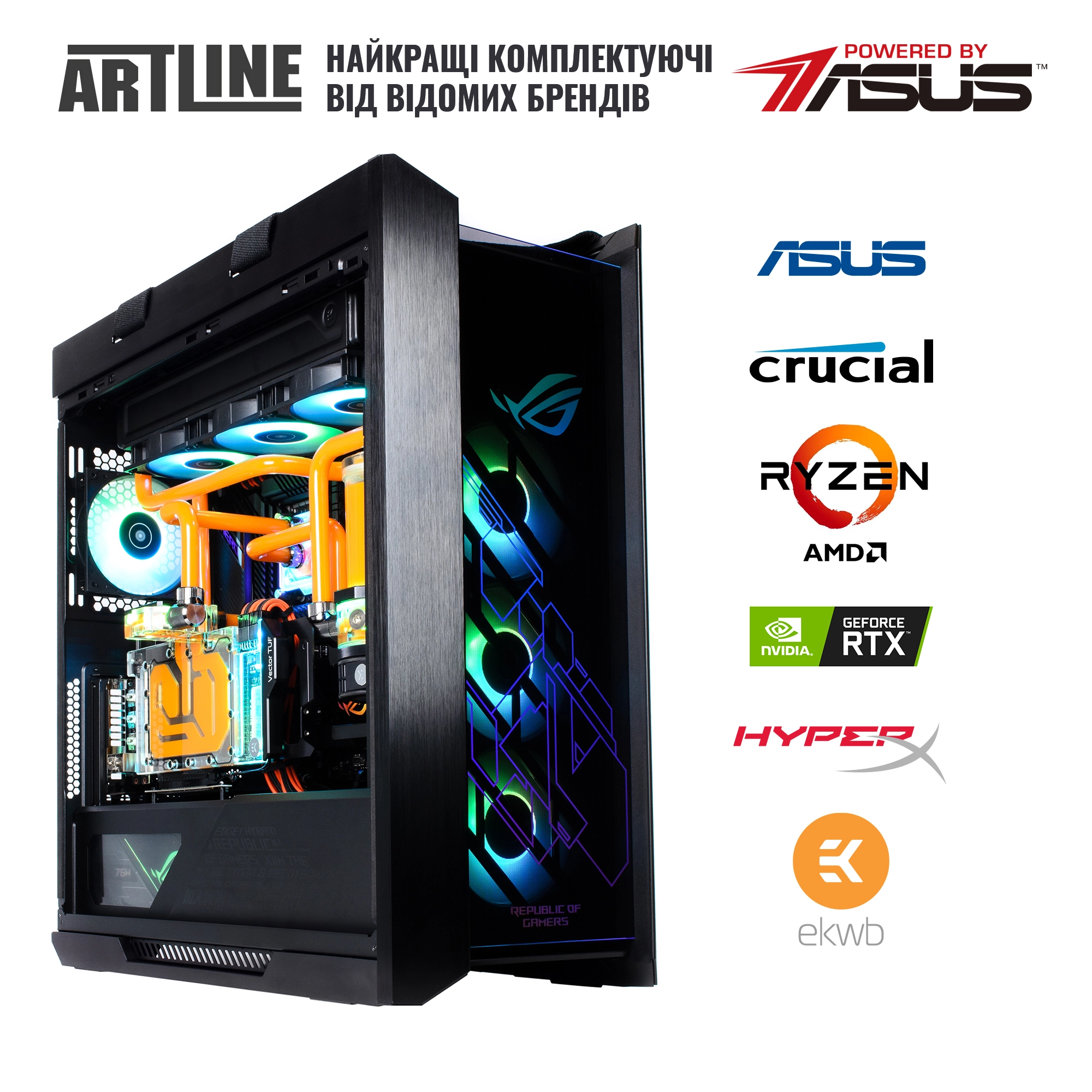 Купити Комп'ютер ARTLINE Overlord P98v25 - фото 8