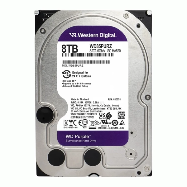 Купить Жесткий диск Western Digital WD Purple 8TB 3.5" (WD85PURZ) - фото 3
