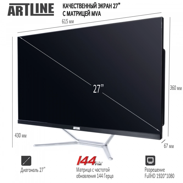 Купить Моноблок ARTLINE Gaming G77v14Win - фото 2