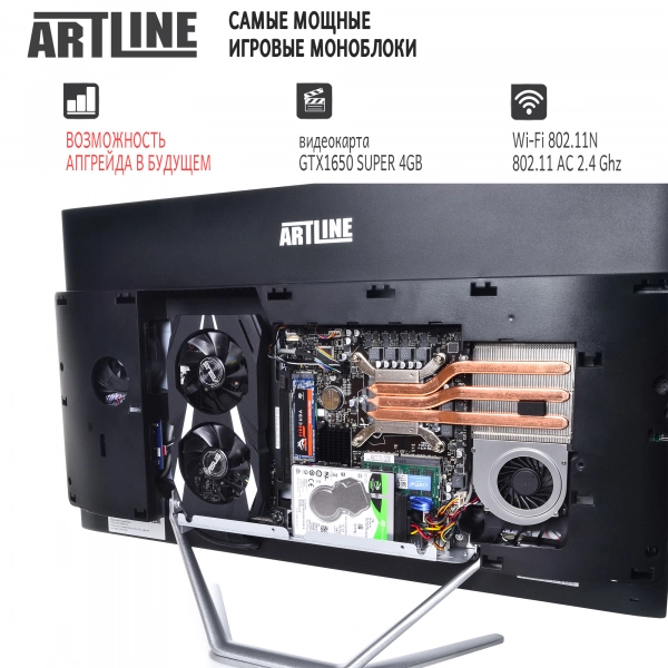 Купить Моноблок ARTLINE Gaming G77v14Win - фото 4