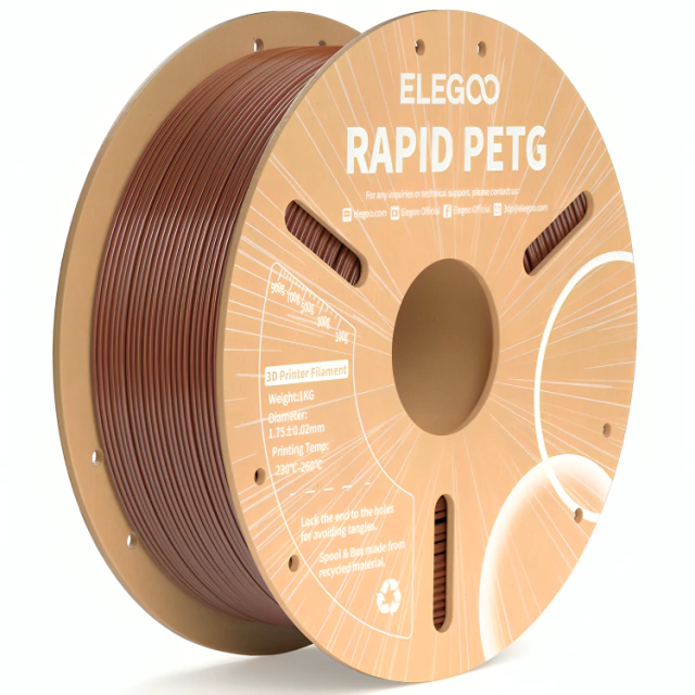 Rapid PETG Filament (пластик) для 3D принтера ELEGOO 1кг, 1.75мм, коричневый (50.203.0225) - фото 0