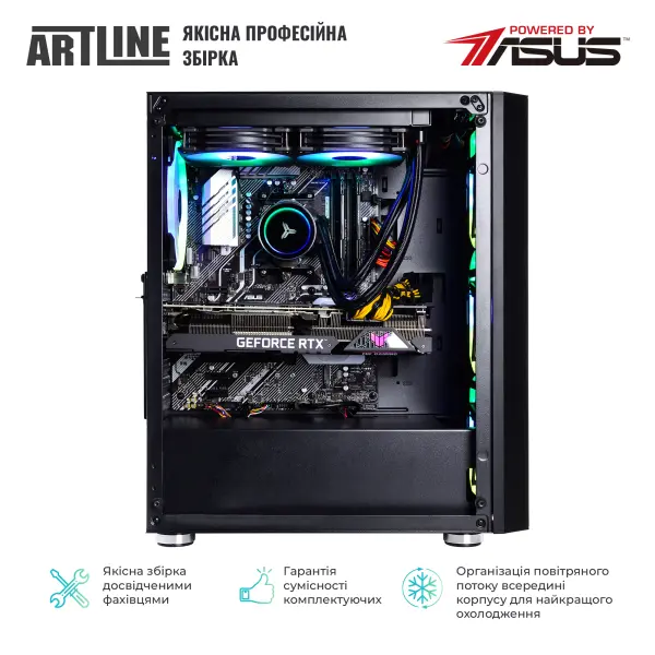Купить Компьютер ARTLINE Gaming X95v47 - фото 5
