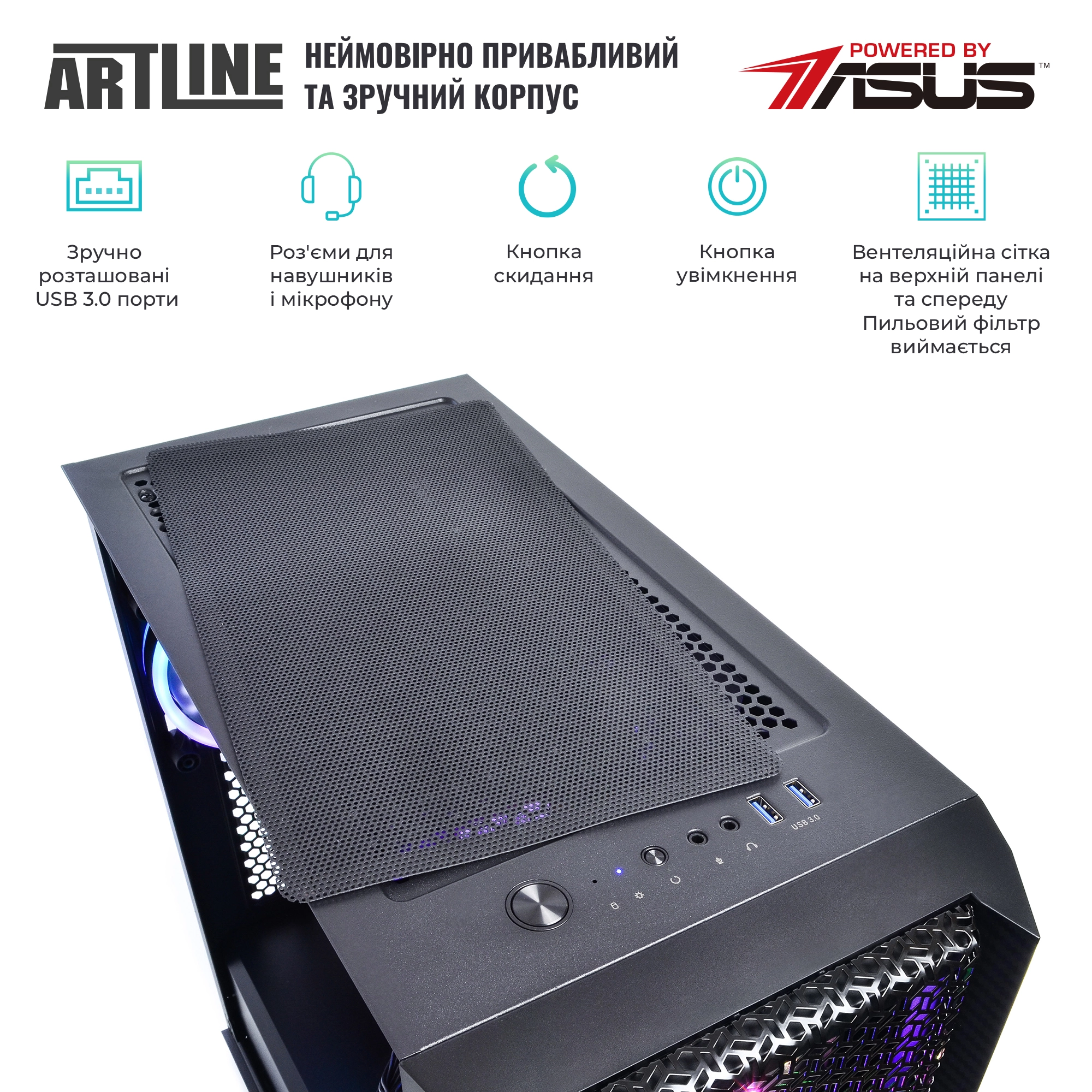 Купить Компьютер ARTLINE Overlord X95v49Win - фото 2