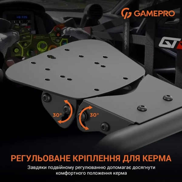 Купити Крісло для геймерів кокпіт Gamepro RS100 Black - фото 5