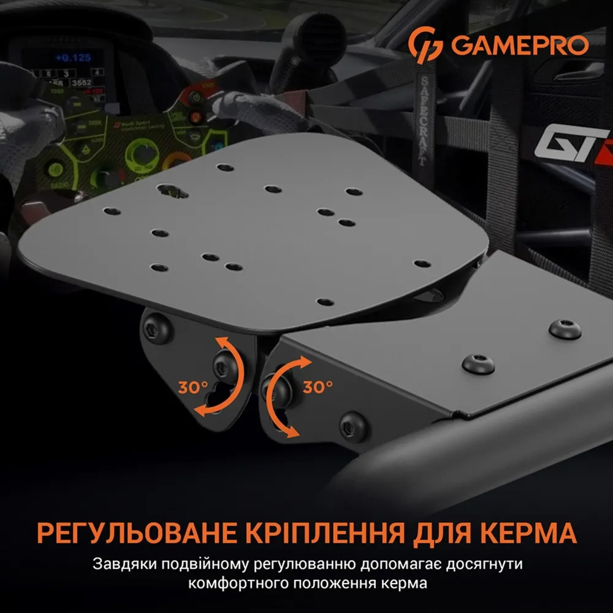 Купити Крісло для геймерів кокпіт Gamepro RS100 Black - фото 5