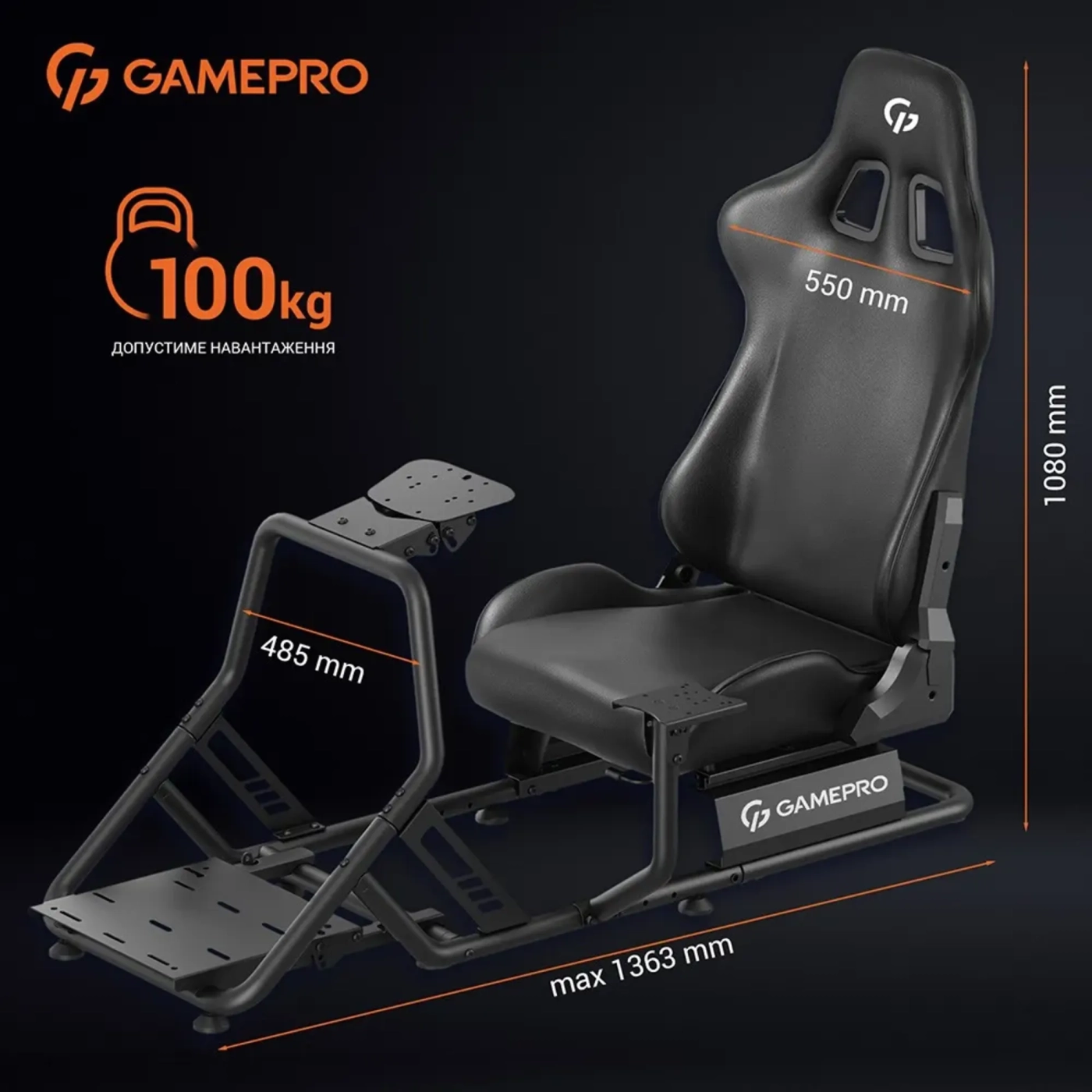 Купити Крісло для геймерів кокпіт Gamepro RS100 Black - фото 7