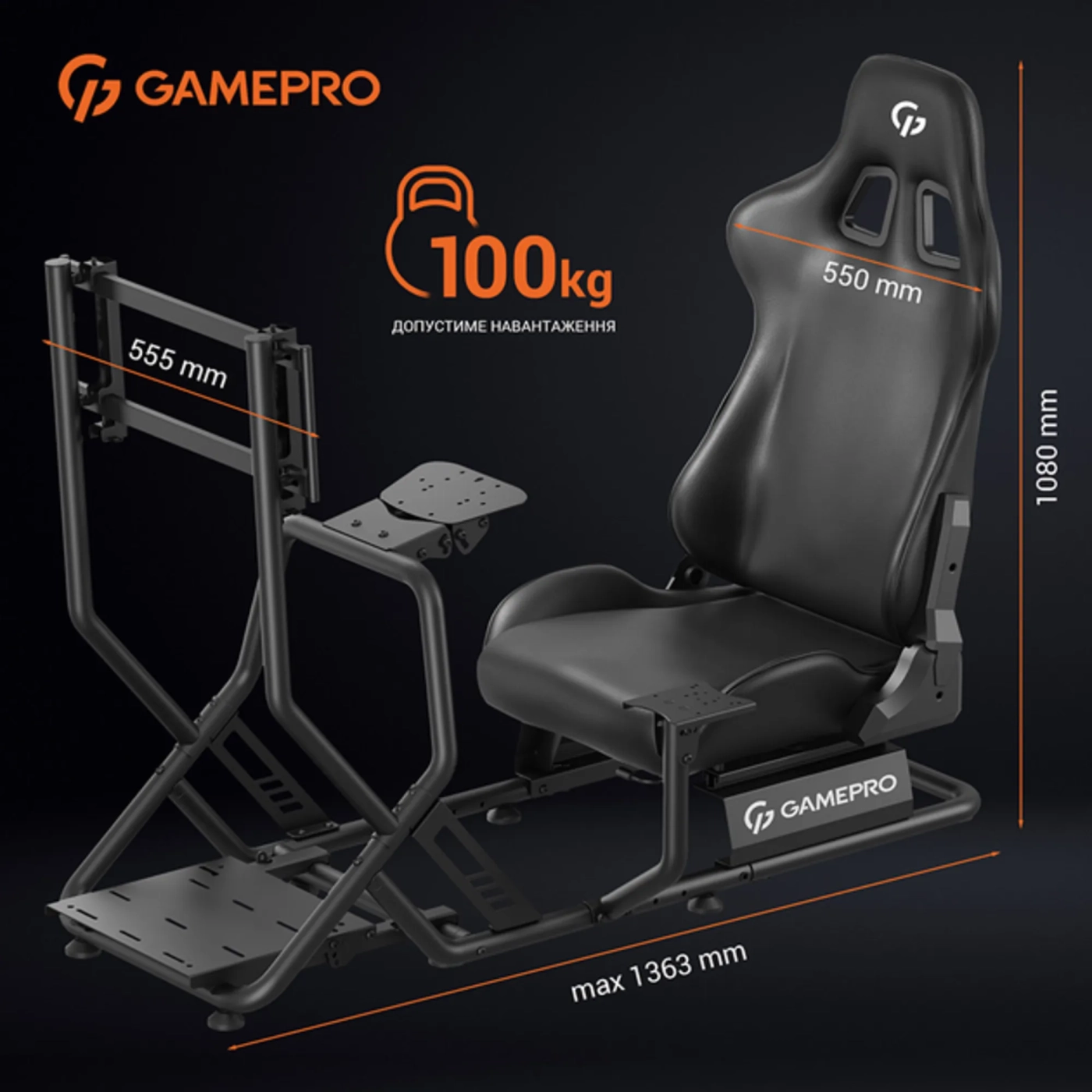 Купить Кресло для геймеров кокпит Gamepro RS115 Black - фото 5