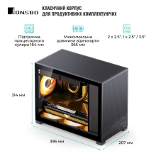 Купити Корпус Jonsbo D32 STD Black - фото 3