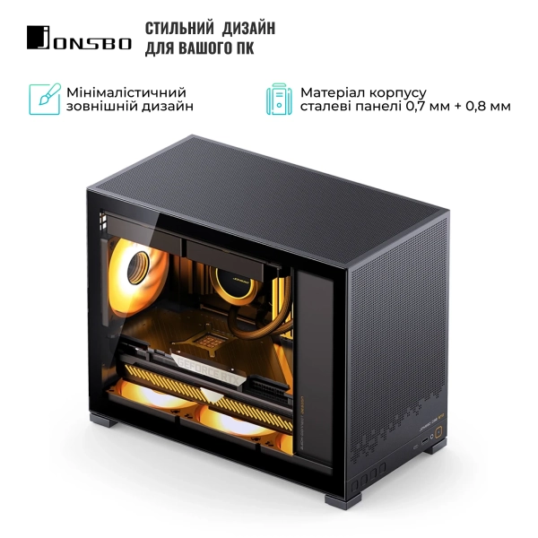 Купити Корпус Jonsbo D32 STD Black - фото 6