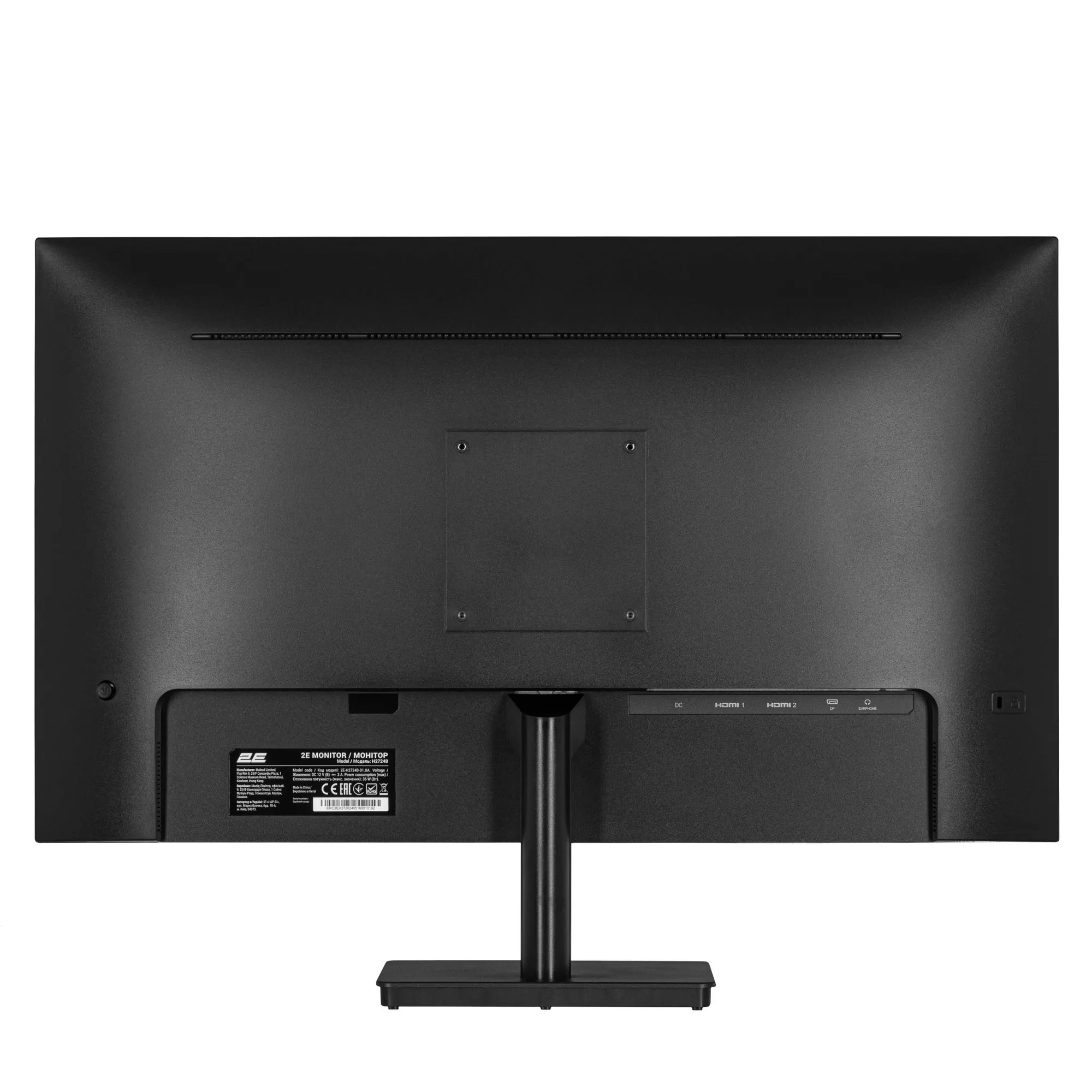 Купить Монитор 27" 2E H2724B (2E-H2724B-01.UA) - фото 4