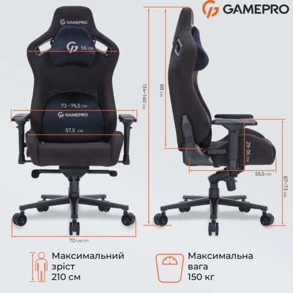 Купить Кресло для геймеров Gamepro GC900B Size XL Fabric Black - фото 8