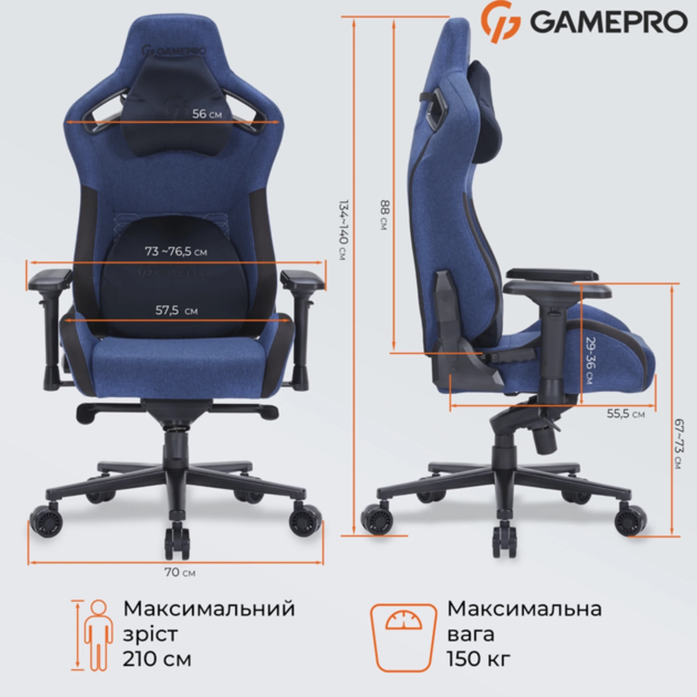 Купить Кресло для геймеров Gamepro GC900DB Size XL Fabric Dark Blue - фото 9