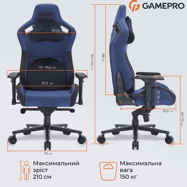 Купить Кресло для геймеров Gamepro GC900DB Size XL Fabric Dark Blue - фото 9