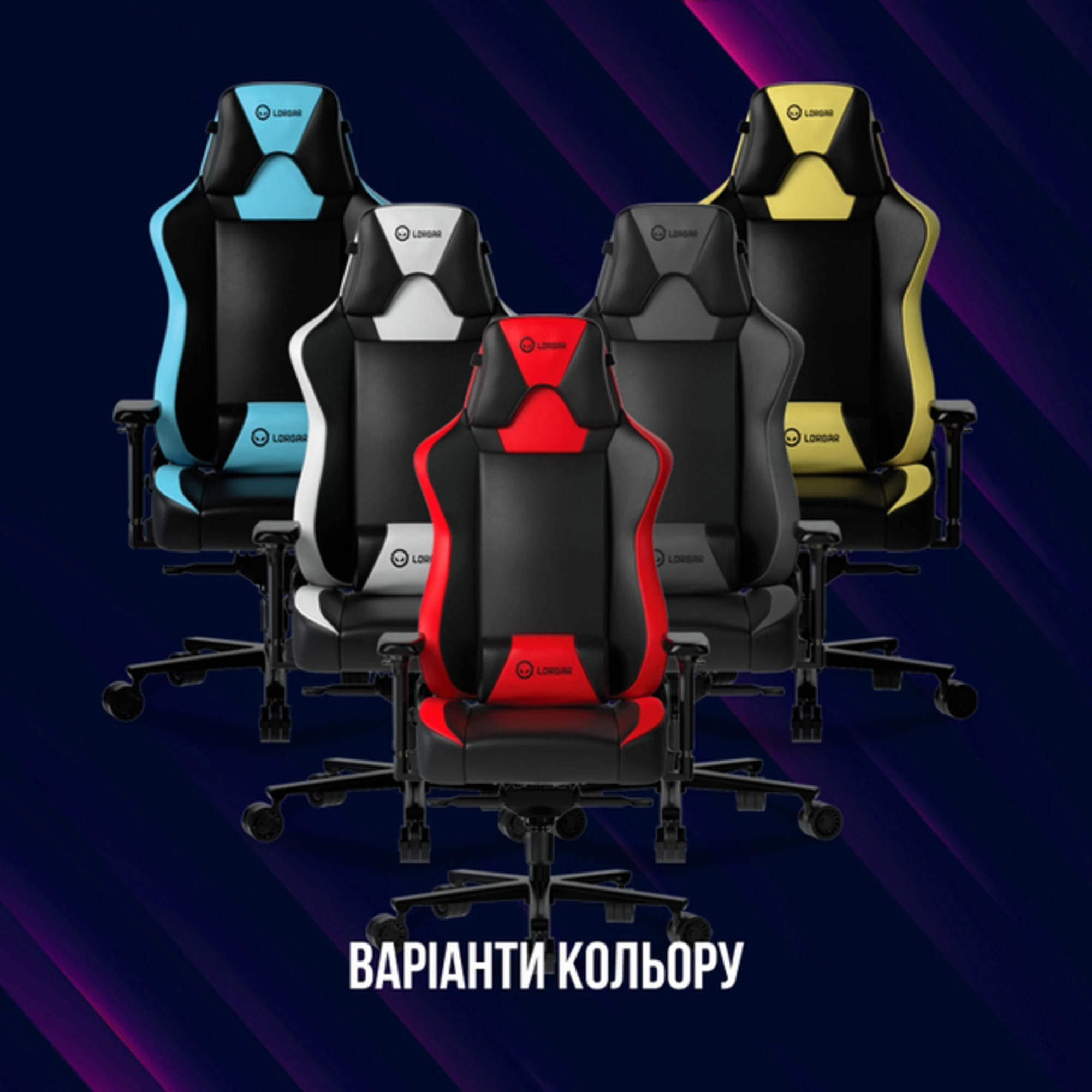 Купити Крісло для геймерів Lorgar Base 311 Black/Red (LRG-CHR311BR) - фото 5