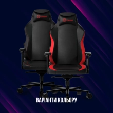 Купить Кресло для геймеров Lorgar Embrace 533 Black/Red (LRG-CHR533BR) - фото 5