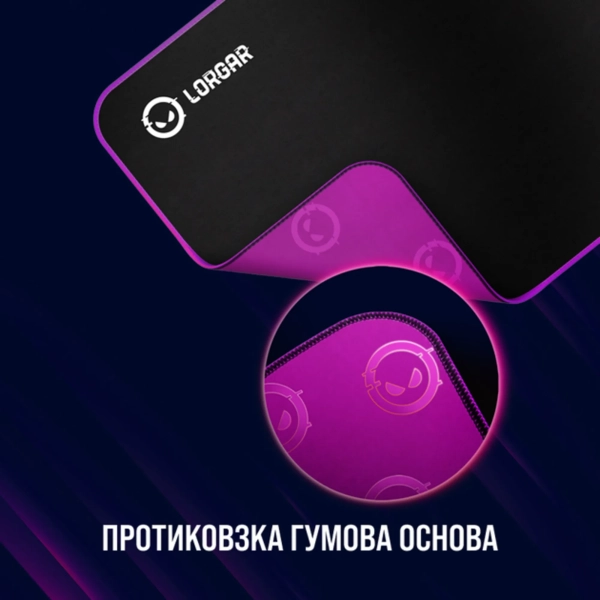 Купити Ігрова поверхня Lorgar Main 315 Black/Purple (LRG-GMP315) - фото 4