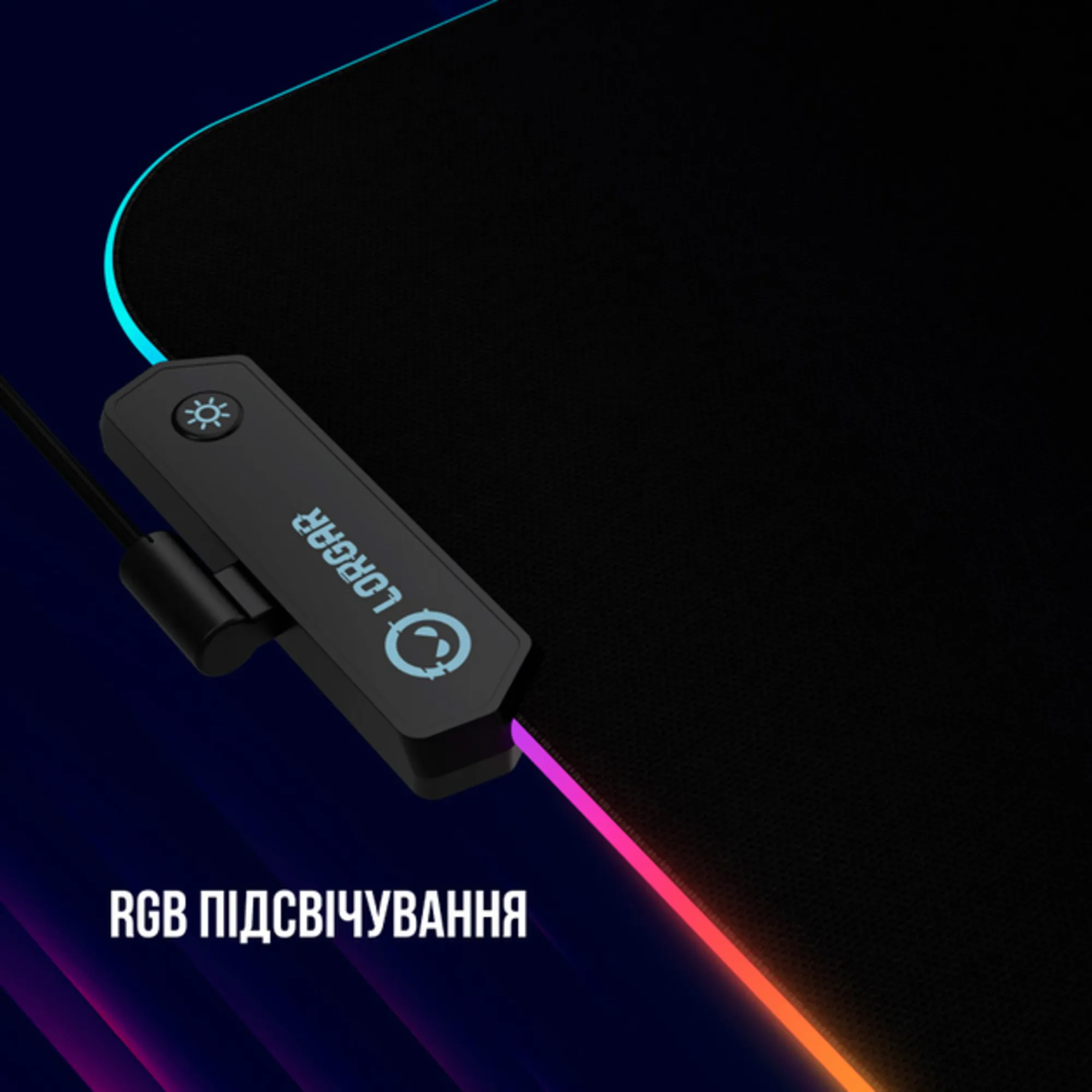 Купить Игровая поверхность Lorgar Steller 913 RGB USB Black (LRG-GMP913) - фото 7