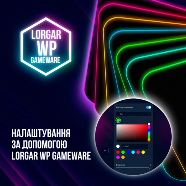 Купить Игровая поверхность Lorgar Steller 913 RGB USB Black (LRG-GMP913) - фото 8