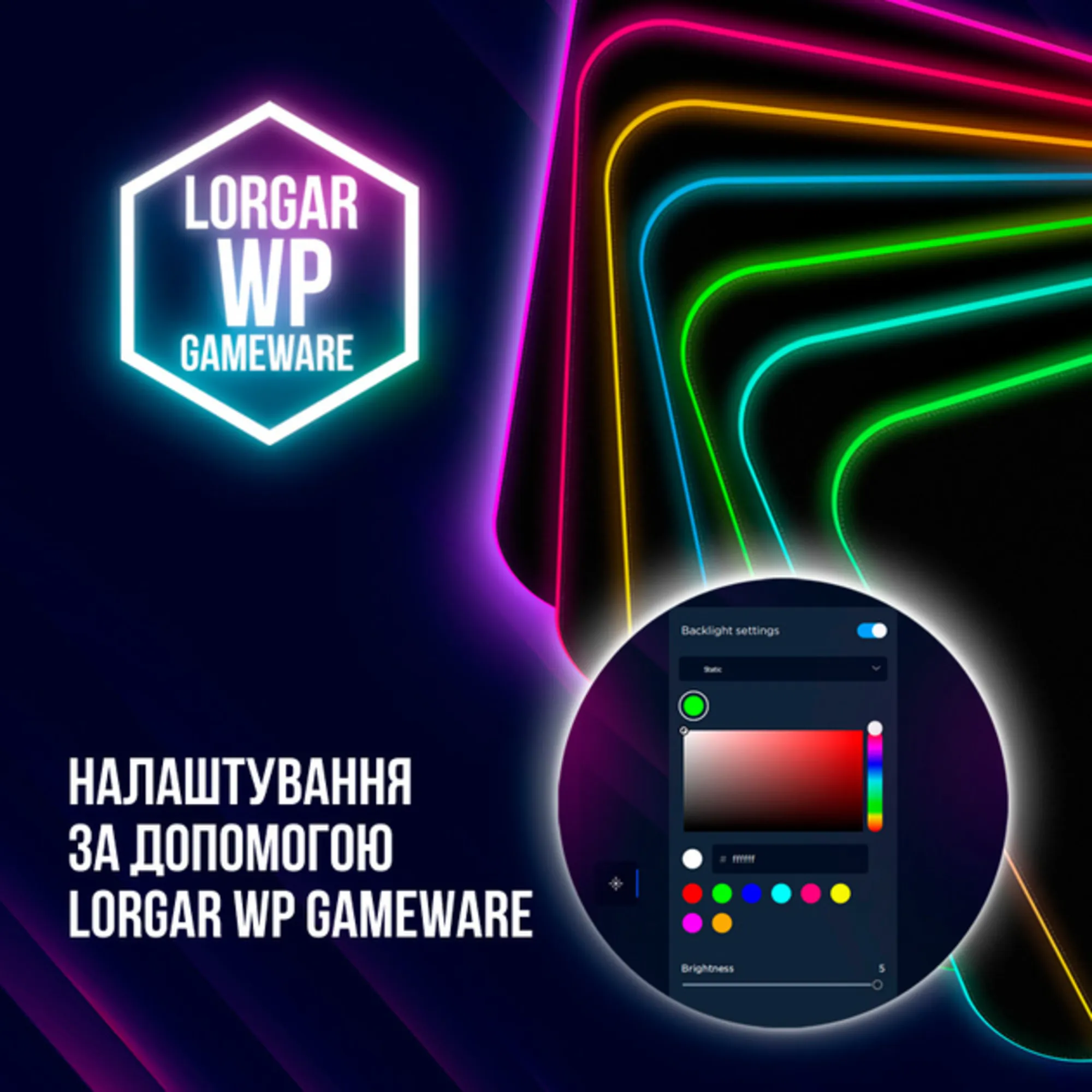 Купить Игровая поверхность Lorgar Steller 913 RGB USB Black (LRG-GMP913) - фото 8