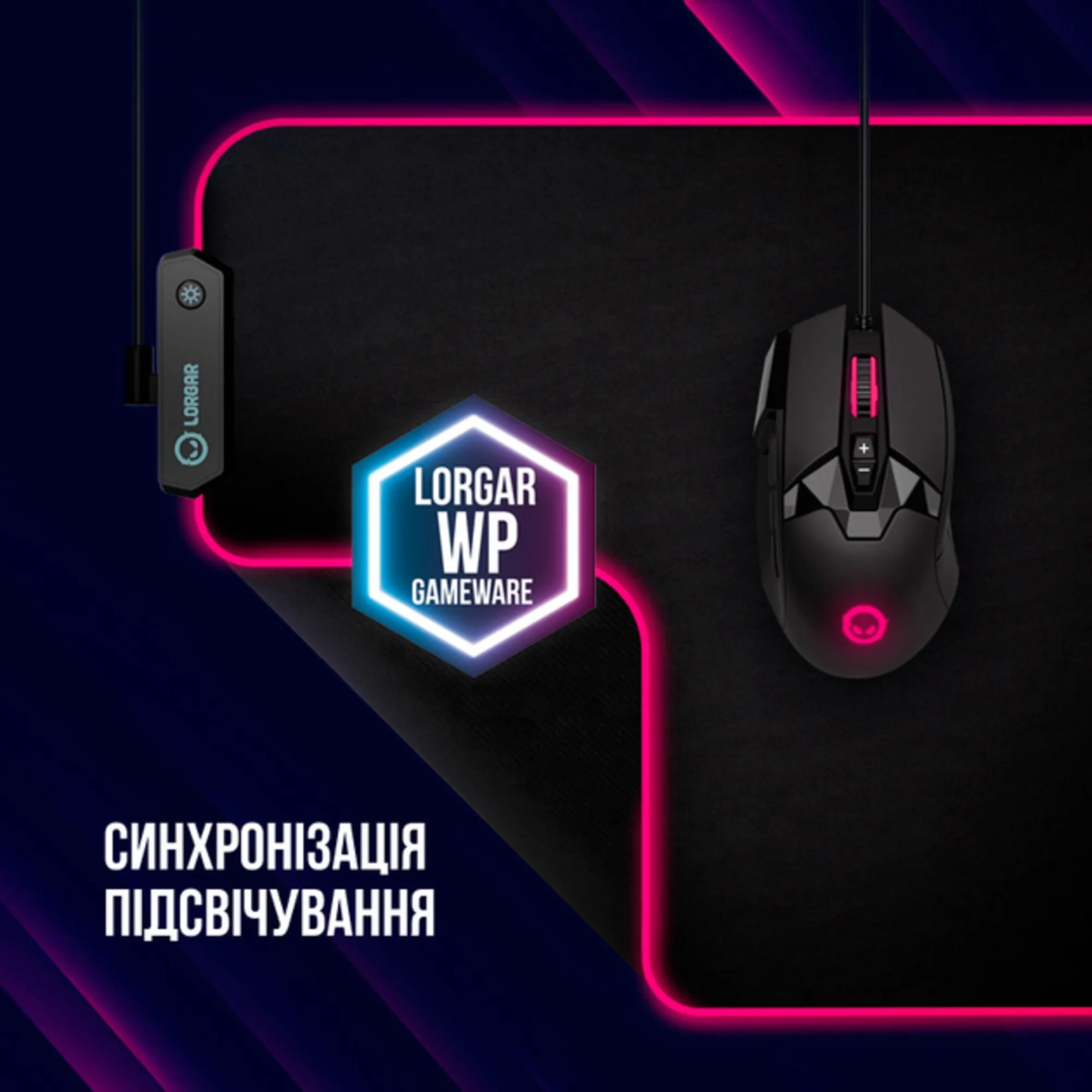 Купить Игровая поверхность Lorgar Steller 913 RGB USB Black (LRG-GMP913) - фото 9