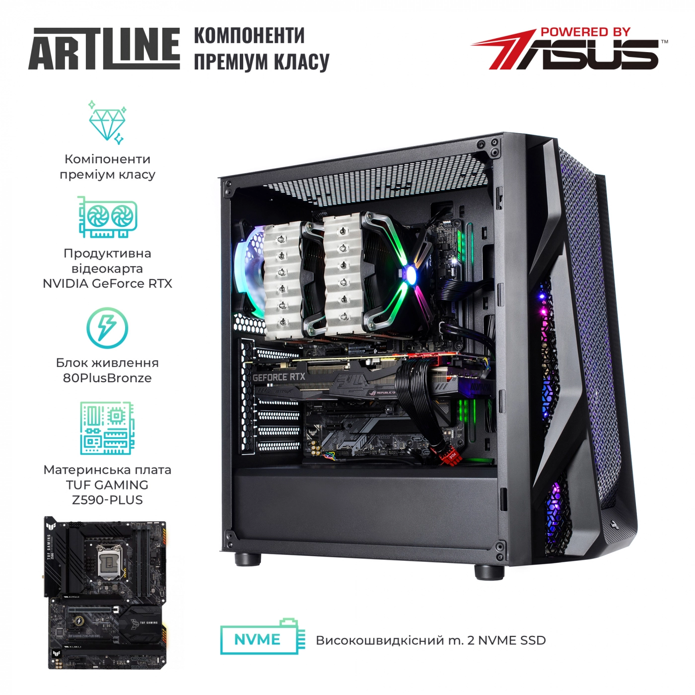 Купити Комп'ютер ARTLINE Overlord X97v42Win - фото 6