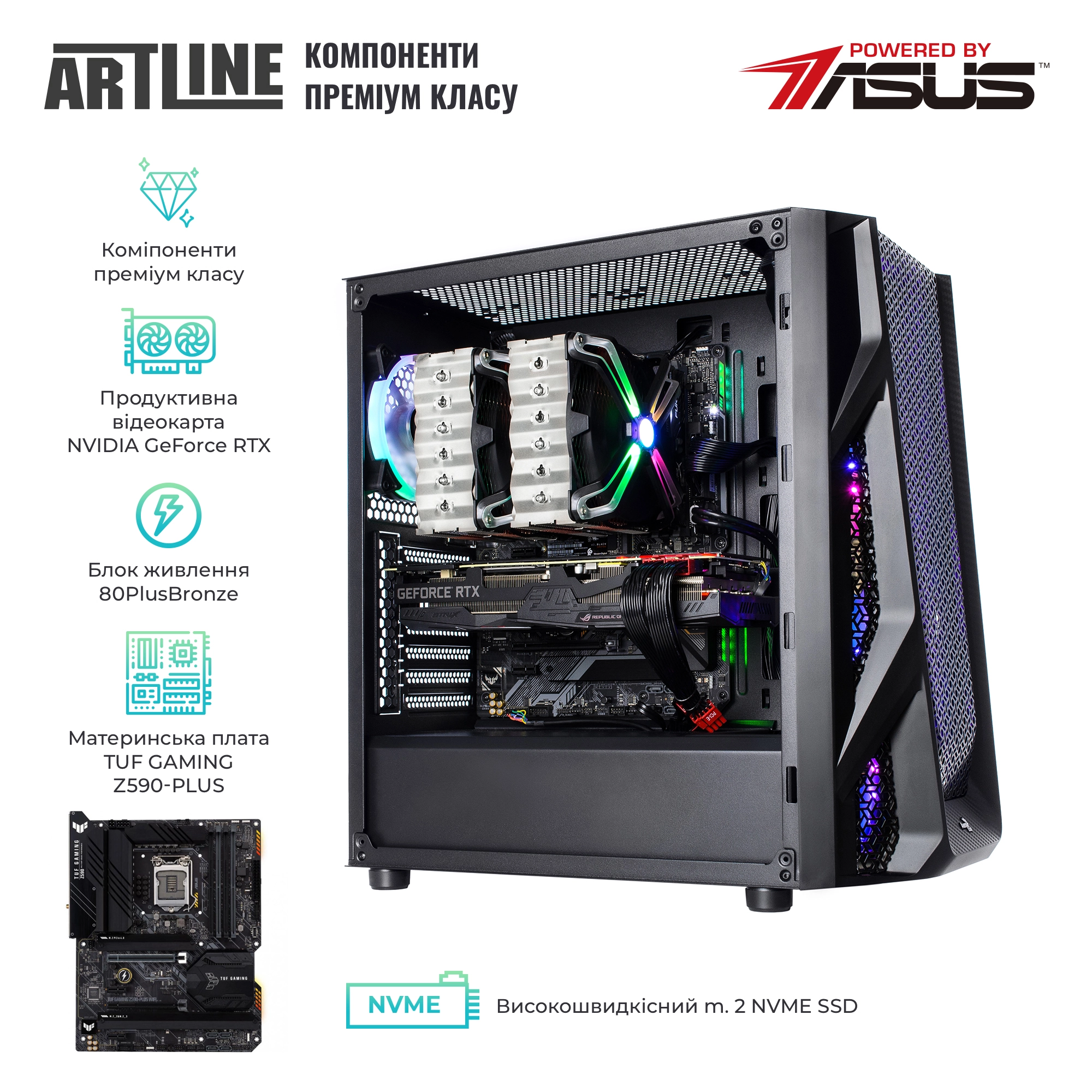Купити Комп'ютер ARTLINE Overlord X97v42Win - фото 6