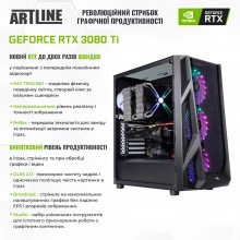 Купити Комп'ютер ARTLINE Overlord X97v42Win - фото 12