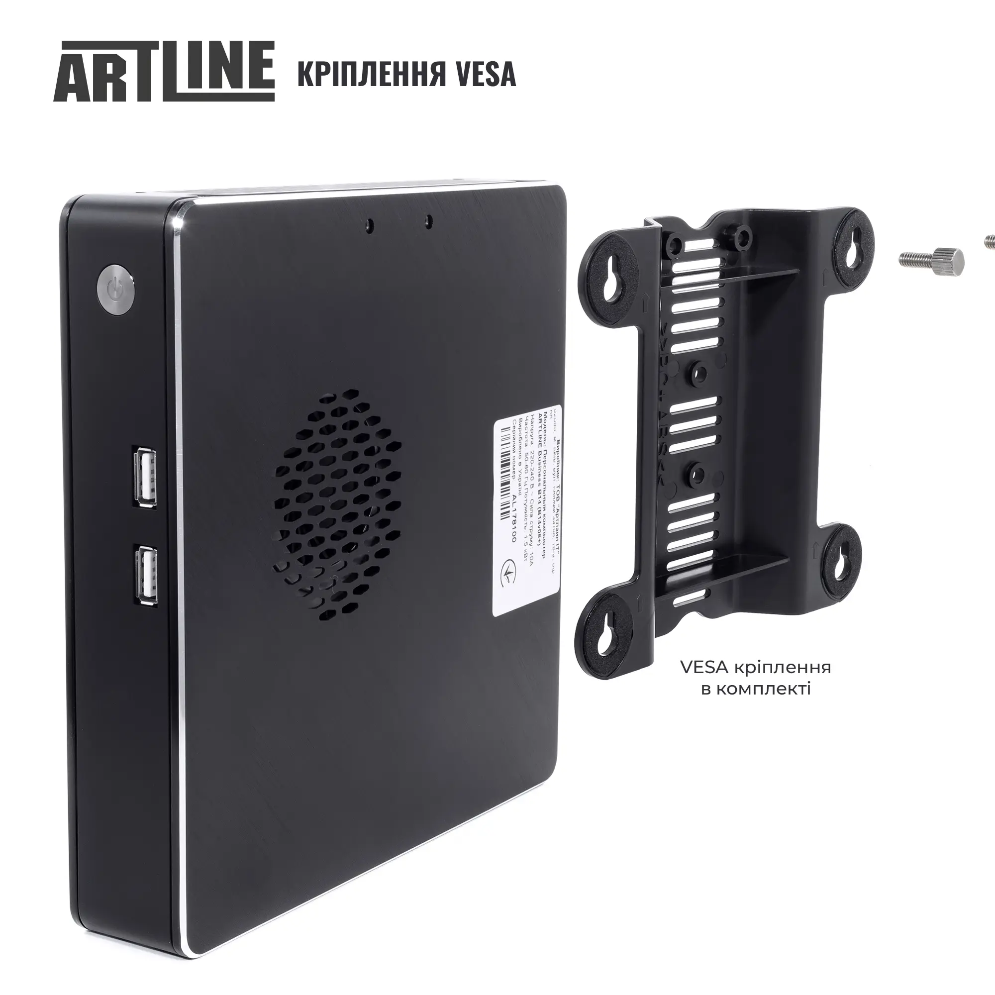 Купить Неттоп ARTLINE Business B16 Windows 11 Pro (B16v59Win) - фото 5