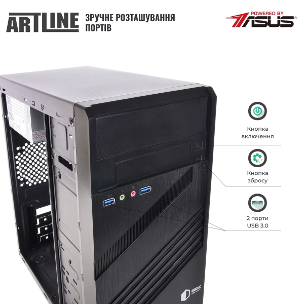 Купить Компьютер ARTLINE Business B24 (B24v20) - фото 2