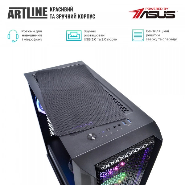 Купити Комп'ютер ARTLINE Overlord X98v40Win - фото 5