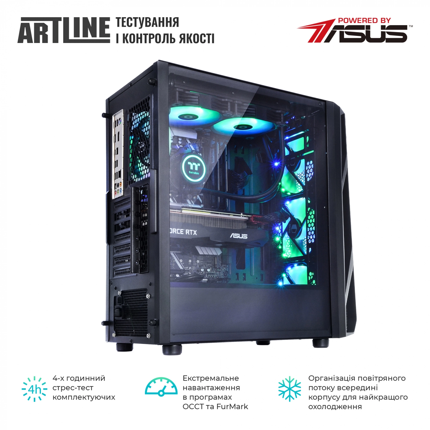 Купити Комп'ютер ARTLINE Overlord X98v40Win - фото 10