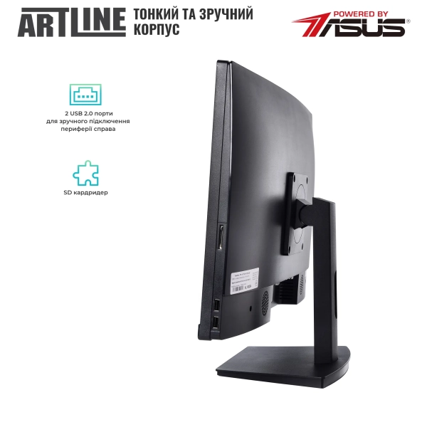 Купить Моноблок ARTLINE Home G41 Windows 11 Pro (G41v42Win) - фото 5