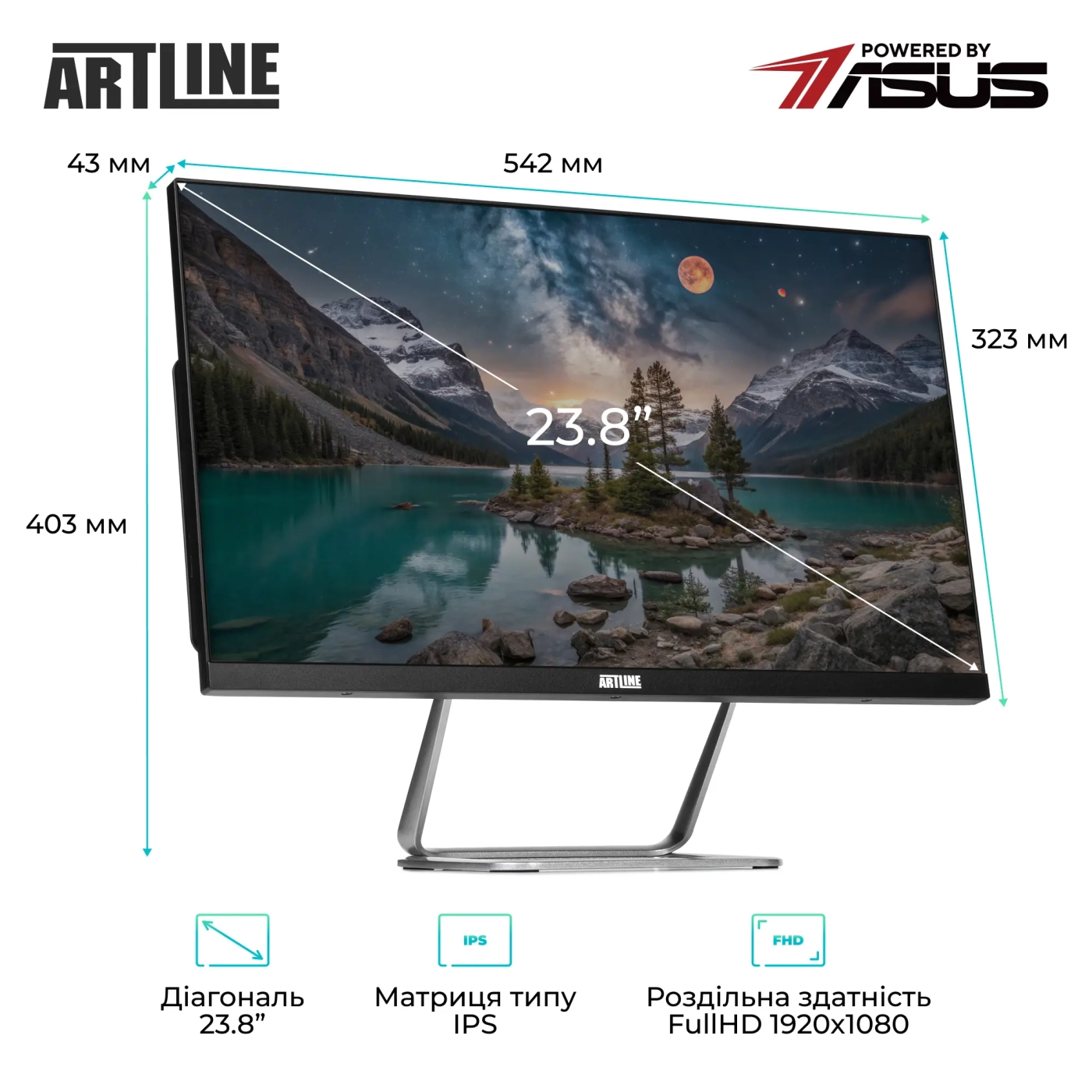 Купить Моноблок ARTLINE Business G46 Windows 11 Pro (G46v24Win) - фото 2