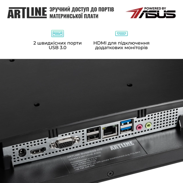 Купити Моноблок ARTLINE Business G46 (G46v25) - фото 3