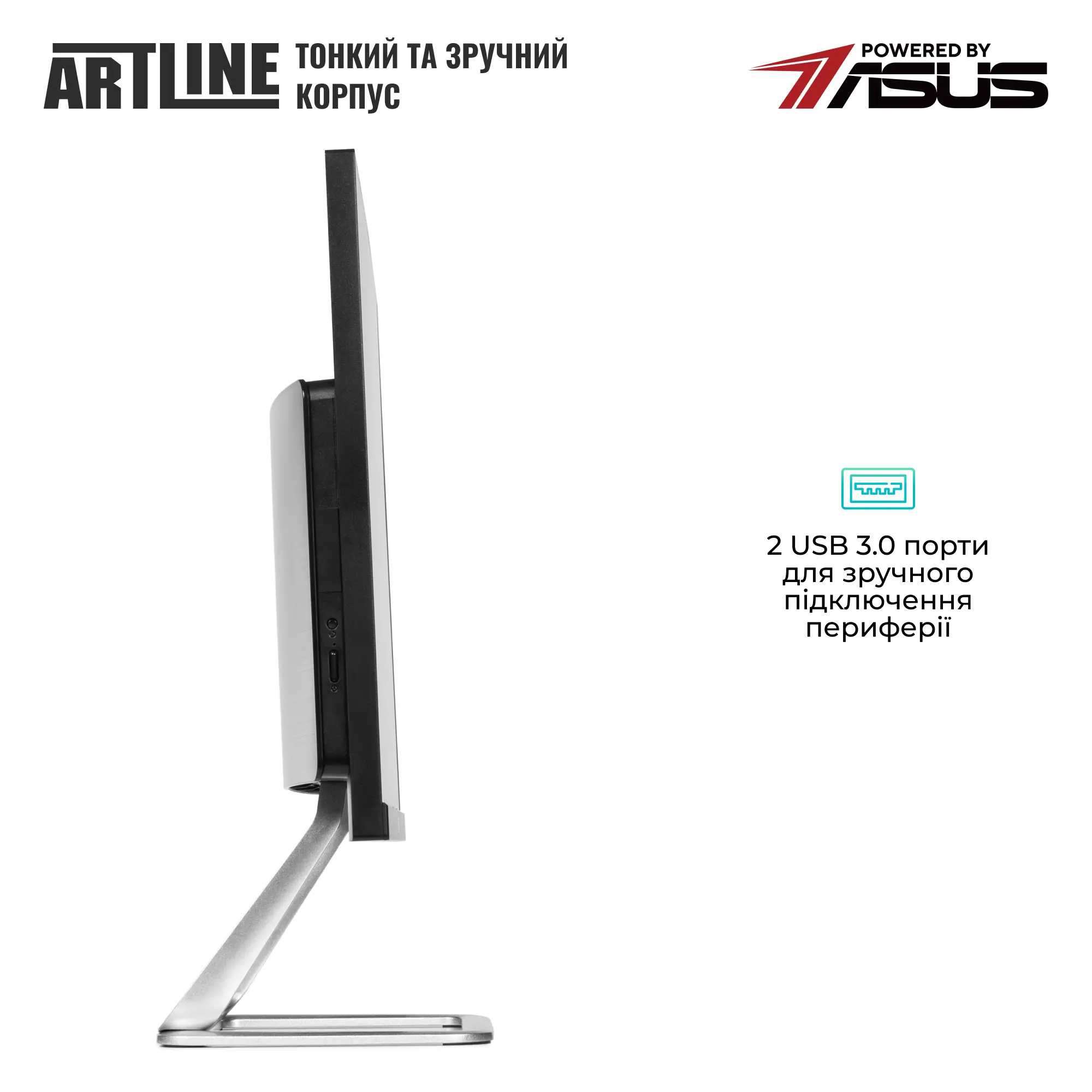 Купить Моноблок ARTLINE Business G46 Windows 11 Pro (G46v25Win) - фото 4