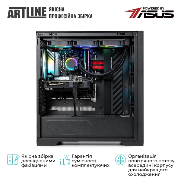Купить Компьютер ARTLINE Overlord GT302 Windows 11 Pro (GT302v23Win) - фото 8