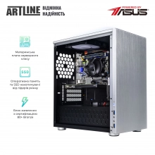 Купить Рабочая станция ARTLINE WorkStation W21v01 - фото 2