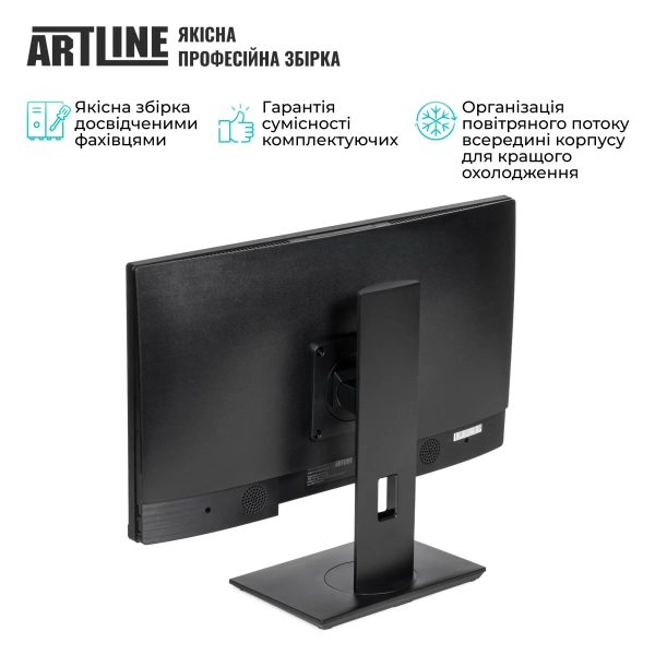 Купить Моноблок ARTLINE Business M61 (M61v37) - фото 7