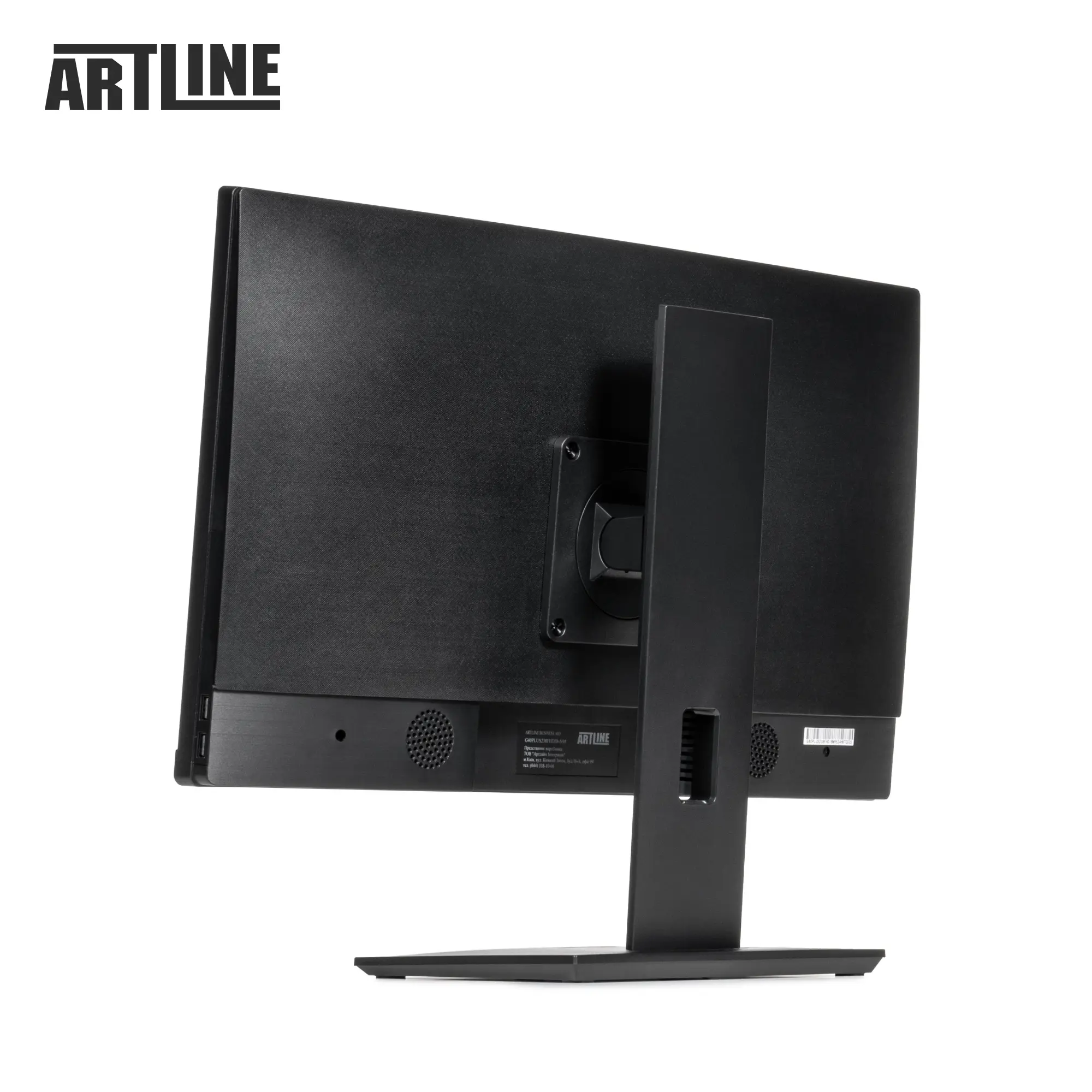 Купить Моноблок ARTLINE Business M61 (M61v37) - фото 13