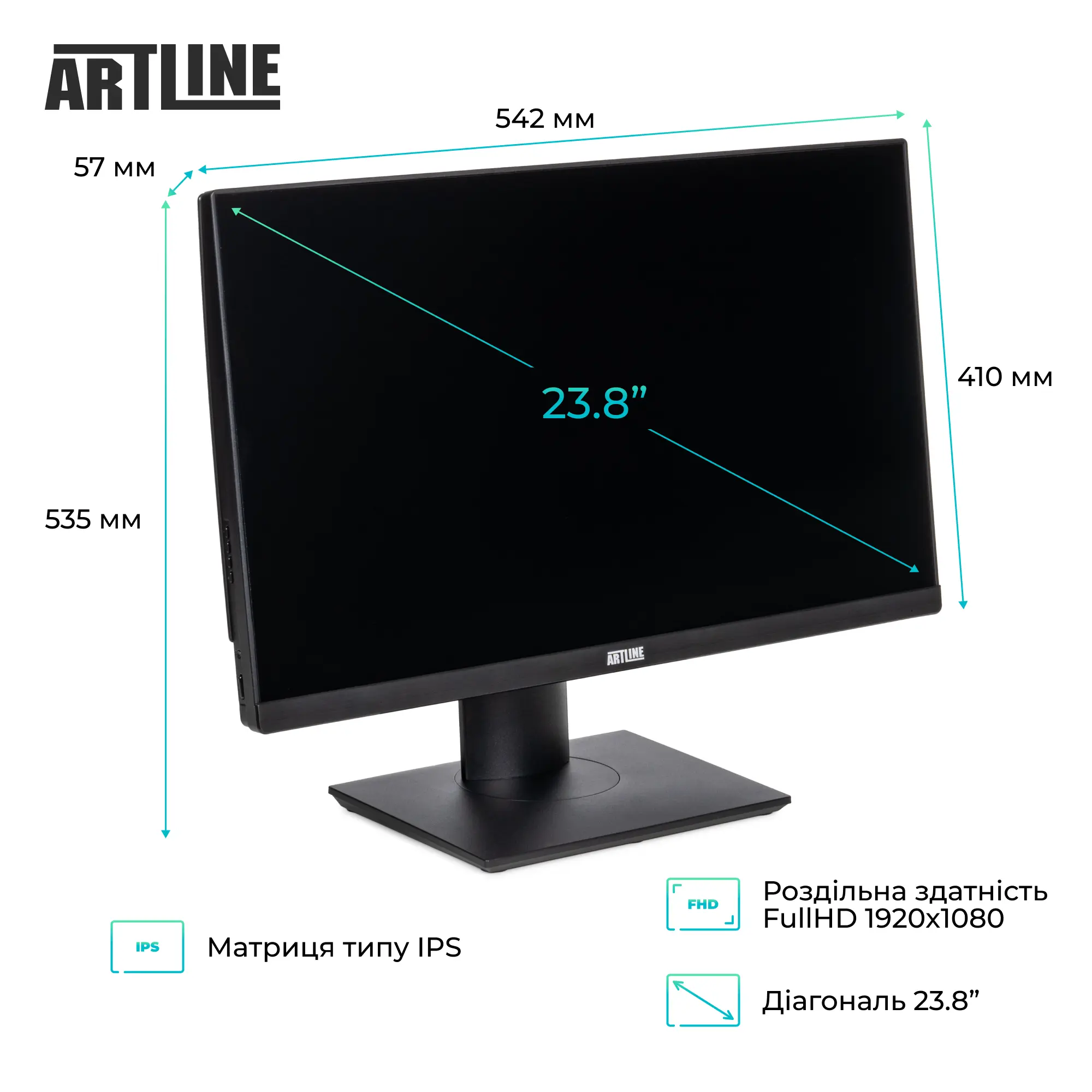 Купить Моноблок ARTLINE Business M61 (M61v38) - фото 4