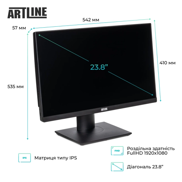 Купити Моноблок ARTLINE Business M61 Windows 11 Pro (M61v39Win) - фото 4